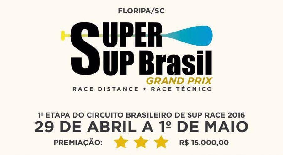 supbrasil2016super