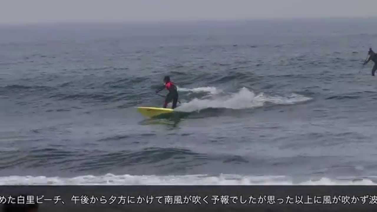 Nice small waves in Shirasato beach, Japan