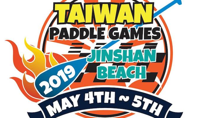 Taiwan Paddle Games