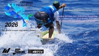 O2Y – Okinawa to Yanbaru 2026