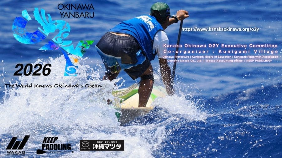 O2Y – Okinawa to Yanbaru 2026